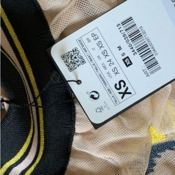 ZARA TAN TULLE MIDI SKIRT - Picture 10 of 14